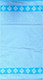 Миниатюра изображения товара Полотенце Privilea Ажур 25С17 (50х90, светло-бирюзовый)