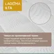 Миниатюра изображения товара Кровать-тахта Involux Sale + Матрас Lagoma Ilta 90х200х18 / км0144 (белый премиум/дуб натюрель)