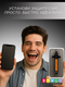 Миниатюра изображения товара Защитное стекло для телефона Bingo Auto Privacy для Apple iPhone 17 Pro Max