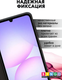 Миниатюра изображения товара Чехол-книжка Bingo Magnetic для Samsung A07/M07 (черный)