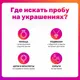 Миниатюра изображения товара Кольцо из желтого золота Кристалл CI43600226773 (р.16)