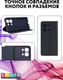 Миниатюра изображения товара Чехол-книжка Bingo Magnetic для Xiaomi Redmi 15C 4G/Poco C85 4G (темно-синий)