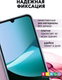 Миниатюра изображения товара Чехол-книжка Bingo Magnetic для Xiaomi Redmi 15C 4G/Poco C85 4G (фиолетовый)