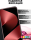 Чехол-книжка Bingo Smart для Huawei Pura 80 Pro/Pro+ (черный) — фото 6