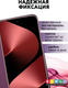 Чехол-книжка Bingo Smart для Huawei Pura 80 Ultra (фиолетовый) — фото 6