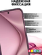 Миниатюра изображения товара Чехол-книжка Bingo Smart для Huawei Pura 70 (черный)