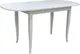Миниатюра изображения товара Обеденный стол Виста Лион-ПМ 70х11-150 (гладкий белый/белый)