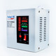 Миниатюра изображения товара Стабилизатор напряжения Solpi-M SLP-500VA Mini