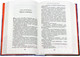 Миниатюра изображения товара Книга Махаон Гарри Поттер и Дары смерти (Роулинг Дж.)