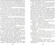 Миниатюра изображения товара Книга Махаон Гарри Поттер и Орден Феникса (Роулинг Дж.)
