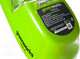 Миниатюра изображения товара Мотор лодочный Greenworks G40TM55 / 9000207