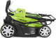 Миниатюра изображения товара Газонокосилка аккумуляторная Greenworks G40LM35K4 40V 35см / 2501907UB (c АКБ 4Ач и ЗУ)