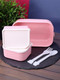 Миниатюра изображения товара Ланч-бокс ILikeGift I love Peach / 6363-03 (pink)