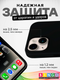 Миниатюра изображения товара Чехол-накладка Bingo Silicone Case для Apple iPhone 14 (темно-серый)