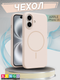Миниатюра изображения товара Чехол-накладка Bingo Silicone Magnetic для Apple iPhone 16 (пудровый)