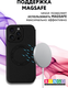 Миниатюра изображения товара Чехол-книжка Bingo Flip Style для Apple iPhone 15 Pro Max (черный)