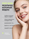 Миниатюра изображения товара Пудра для умывания Likato Professional Post Acne против жирности кожи и постакне (120г)