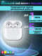 Миниатюра изображения товара Беспроводные наушники Bingo VT-i41 AirPods 4 (белый)
