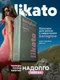 Миниатюра изображения товара Бальзам для волос Likato Professional Keraglow для поврежденных волос с кератином (1л)