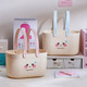 Миниатюра изображения товара Корзина ILikeGift Cute face 9020-02