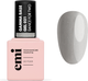Миниатюра изображения товара База для гель-лака E.Mi E.MiLac Gamma Base Gel №021 Dance for two (15мл)