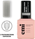 Миниатюра изображения товара База для гель-лака E.Mi E.MiLac Gamma Base Gel №021 Dance for two (15мл)