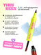 Миниатюра изображения товара Блеск для губ Likato Professional This Kiss Двусторонний тон 03 Juicy