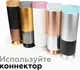 Миниатюра изображения товара Кольцо декоративное для светильника Ambrella N6150 CL (прозрачный)