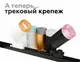 Миниатюра изображения товара Кольцо декоративное для светильника Ambrella N6152 PI (розовый)