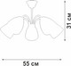 Миниатюра изображения товара Люстра Vitaluce V3754/5PL