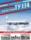 Нехудожественная книга Яуза-пресс Неизвестный Ту-114. Авиалайнер, удививший Америку (Якубович Николай 9785995512677) — фото 5