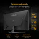Миниатюра изображения товара Монитор Asus TUF Gaming VG32AQA1A