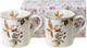 Миниатюра изображения товара Набор кружек Белбогемия 215-44003 / 110915 (2шт)