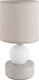Миниатюра изображения товара Прикроватная лампа Lumion Lalana 8180/1T