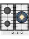 Миниатюра изображения товара Газовая варочная панель Hiberg VM 4235 W
