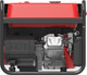 Миниатюра изображения товара Бензиновый генератор SUNREKA G7500TEAX