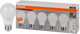 Миниатюра изображения товара Лампа Osram LED Value 4058075577657 (уп. 5шт)