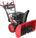 Миниатюра изображения товара Снегоуборщик бензиновый SUNREKA GS7713LE