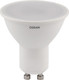 Миниатюра изображения товара Лампа Osram LED Value 4058075584839 (уп. 5шт)