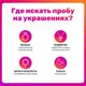 Миниатюра изображения товара Серьги из желтого золота Кристалл CG02400226773