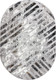 Коврик Safyun Mariel / MR398-MULTY-GREY-OVAL (0.8x1.5) — фото 4