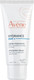 Крем для лица Avene Hydrance Light (40мл) — фото 5