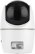 Миниатюра изображения товара IP-камера Dahua DH-IPC-H3DP-3F-0360B