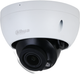 IP-камера Dahua DH-IPC-HDBW2841RP-ZAS — фото 5