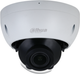 IP-камера Dahua DH-IPC-HDBW2841RP-ZAS — фото 4