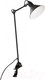 Миниатюра изображения товара Настольная лампа Lightstar Loft 765927