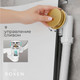 Миниатюра изображения товара Сифон Roxen R70A-G (полуавтомат, брашированное золото)