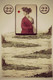 Миниатюра изображения товара Гадальные карты Schiffer Publishing Lenormand Oracle Cards / SP003