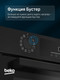 Миниатюра изображения товара Электрический духовой шкаф Beko BBIM13301B
