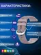 Миниатюра изображения товара Ремешок для умных часов Bingo Textured 20мм (фиолетовый)